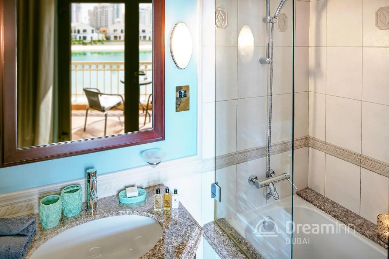Dream Inn - Arabian Retreat Palm Villa Dubai